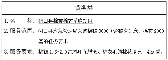 湖南天華工程項目管理有限公司,長沙建筑工程項目管理,建筑工程預(yù)算